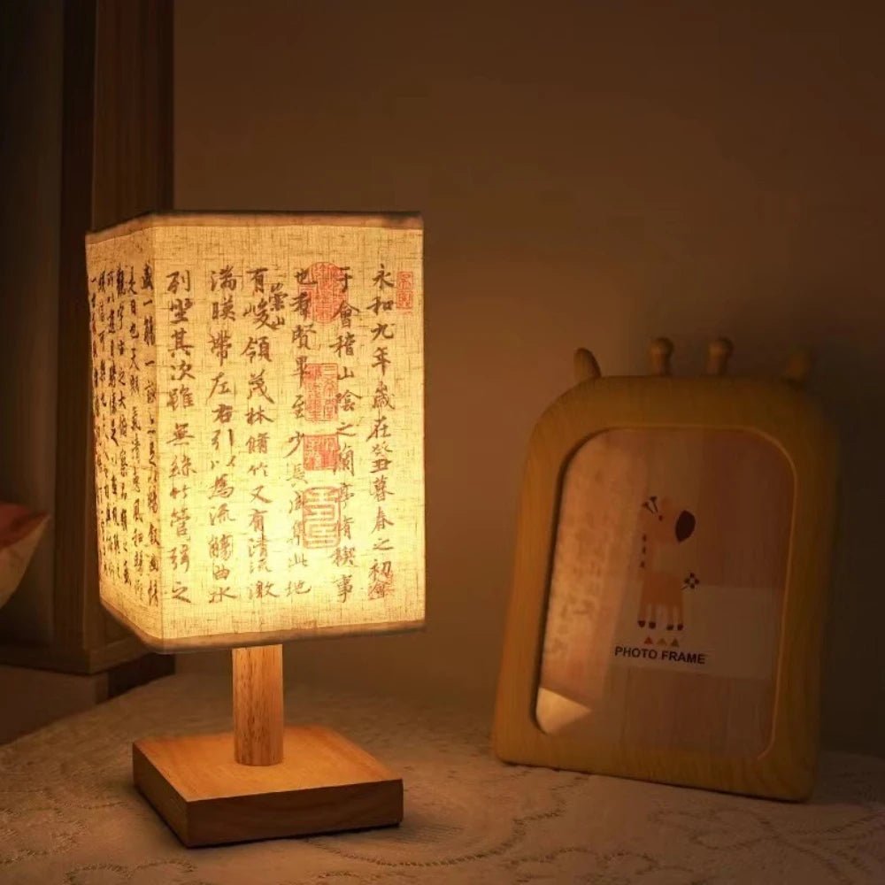 Chinese Style Wooden Calligraphy Lamp - The House Of BLOC