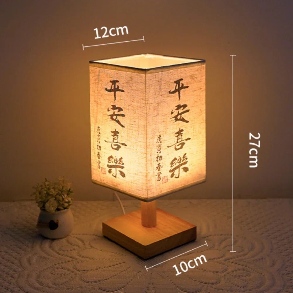 Chinese Style Wooden Calligraphy Lamp - The House Of BLOC