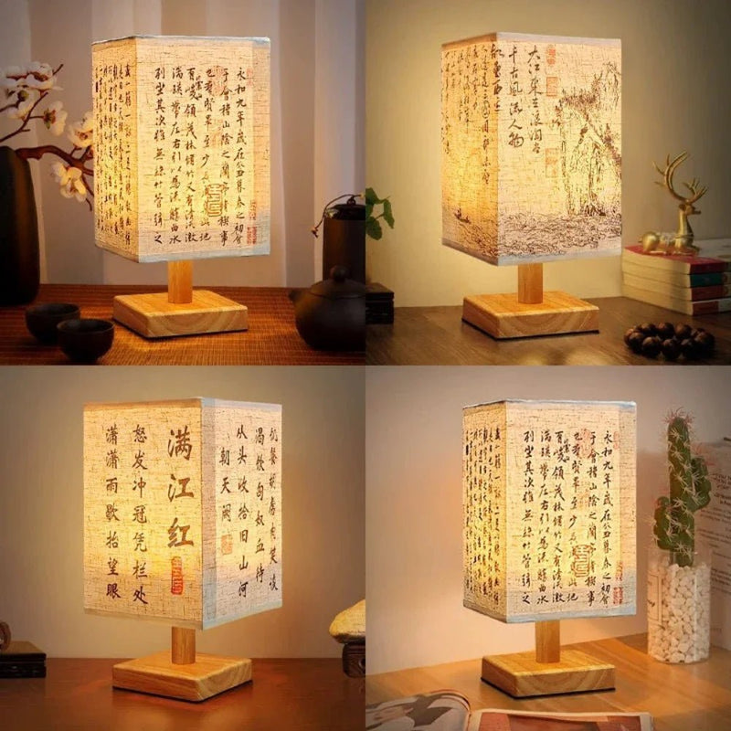 Chinese Style Wooden Calligraphy Lamp - The House Of BLOC