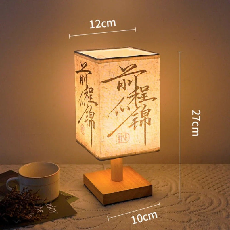 Chinese Style Wooden Calligraphy Lamp - The House Of BLOC