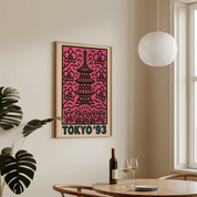 Japan Tokyo Poster - Keith Haring Inspired - Premium Semi - Glossy Poster - The House Of BLOC
