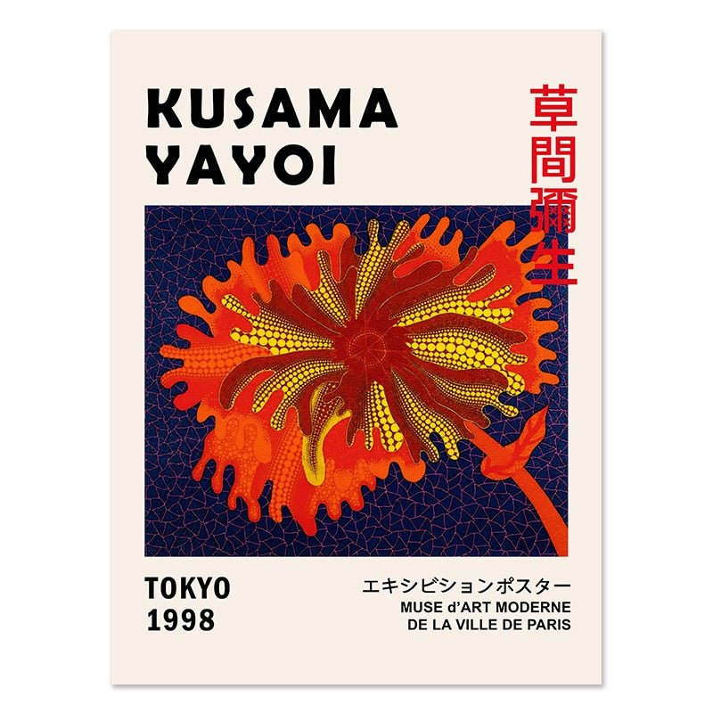 Yayoi Kusama Museum Abstract Art Poster - The House Of BLOC