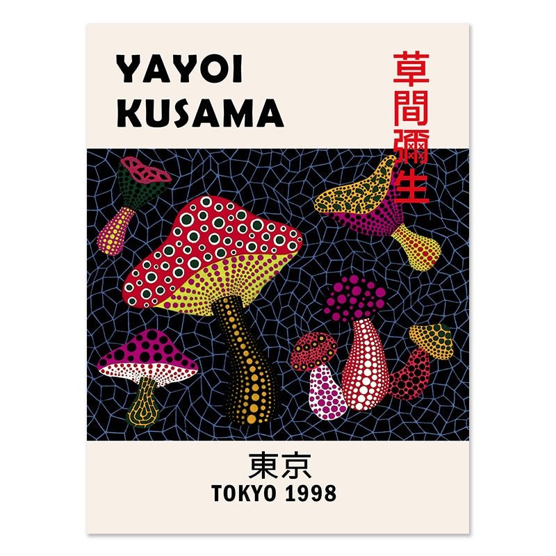 Yayoi Kusama Museum Abstract Art Poster - The House Of BLOC