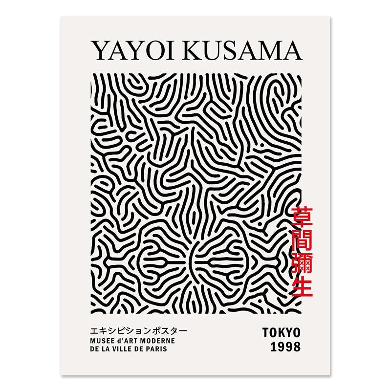 Yayoi Kusama Museum Abstract Art Poster - The House Of BLOC