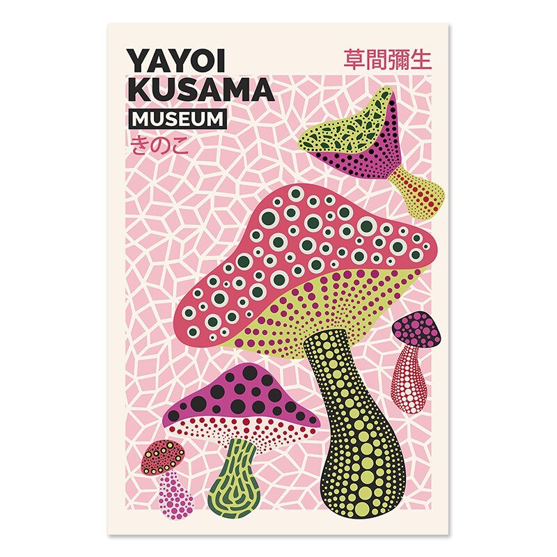 Yayoi Kusama Museum Abstract Art Poster - The House Of BLOC