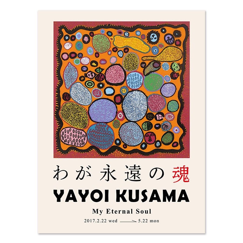 Yayoi Kusama Museum Abstract Art Poster - The House Of BLOC