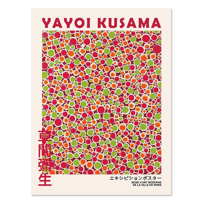 Yayoi Kusama Museum Abstract Art Poster - The House Of BLOC