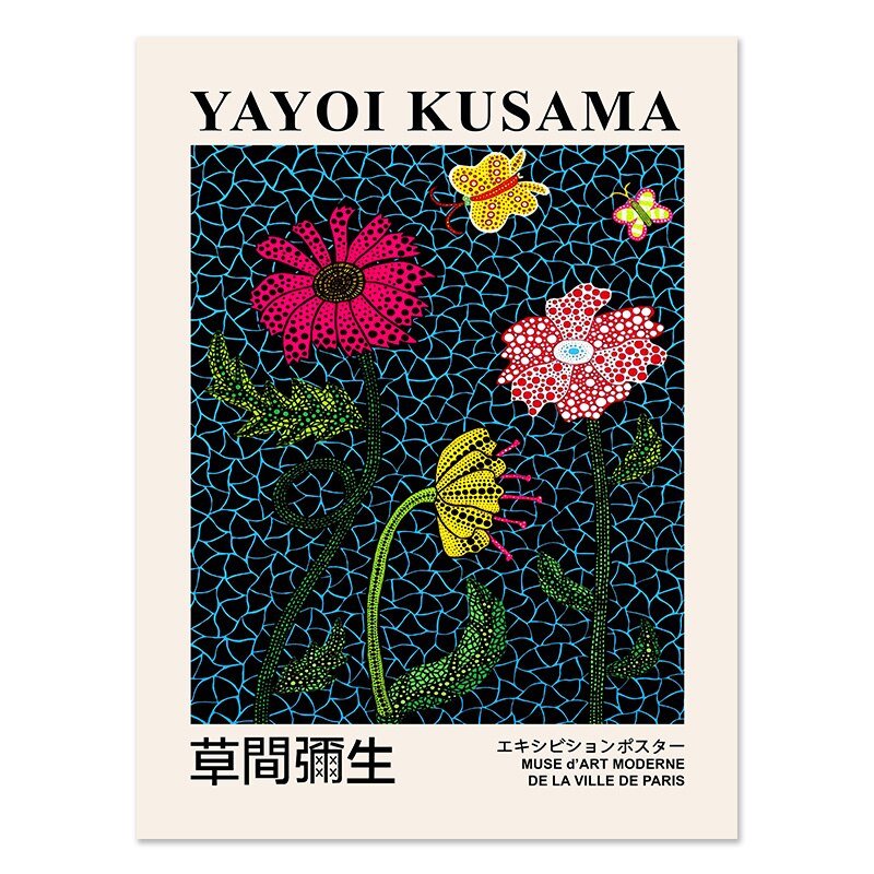 Yayoi Kusama Museum Abstract Art Poster - The House Of BLOC