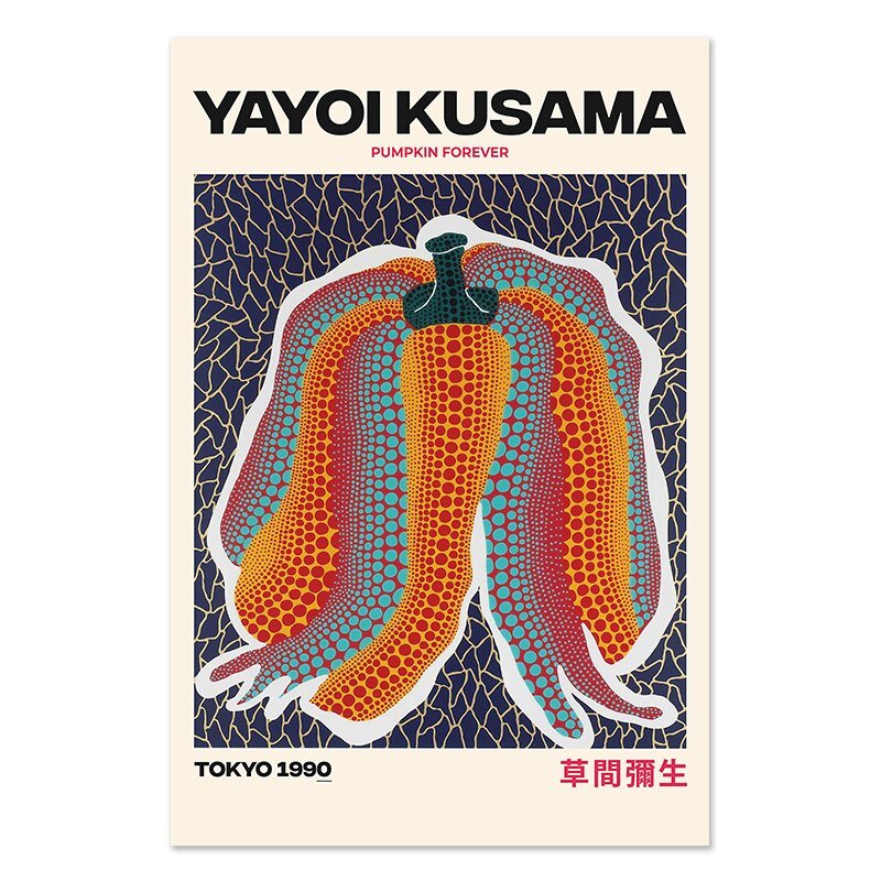 Yayoi Kusama Museum Abstract Art Poster - The House Of BLOC